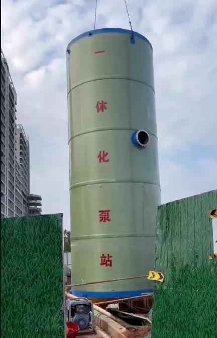 七星关一体化泵站